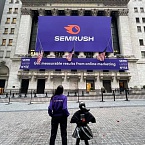Semrush вышел на IPO