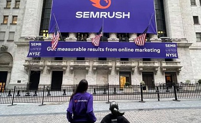 Semrush вышел на IPO