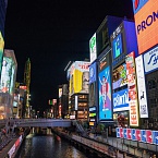 АКАР: российский рекламный рынок в I квартале 2024 года достиг 190 млрд рублей