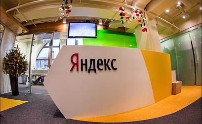 Яндекс выпустил 17 видеоуроков по разработке интерфейсов