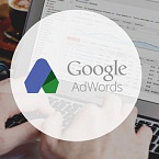 Google добавил в скрипты AdWords поддержку видеокампаний