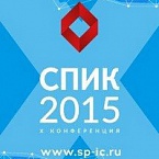 Минусинск: кто виноват и что делать? SEO-баталии на СПИК 2015