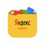 Яндекс.Маркет объединил магазины в бизнес-аккаунт