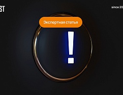 Самые частые ошибки SEO-продвижения: как избежать последствий