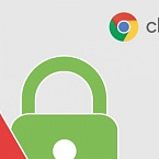 Google Chrome убрал пометку «защищенные» с HTTPS-сайтов