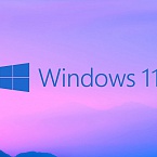 Microsoft объявил дату официального релиза Windows 11