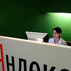 Школа вебмастеров Яндекса открыла регистрацию на новую лекцию