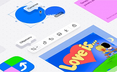 VK Доска расширила функционал