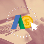 5 практических советов по работе в Google AdWords