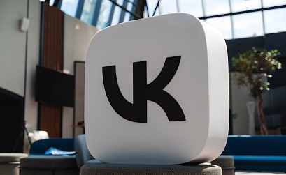 5 инструментов ВКонтакте, которые облегчат вам продвижение бизнеса