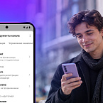 MAX представил новые функции для авторов каналов