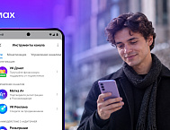 MAX представил новые функции для авторов каналов