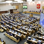 Госдума хочет увеличить штраф за отказ хранить данные россиян в РФ до 18 млн рублей