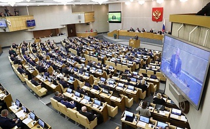 Госдума хочет увеличить штраф за отказ хранить данные россиян в РФ до 18 млн рублей