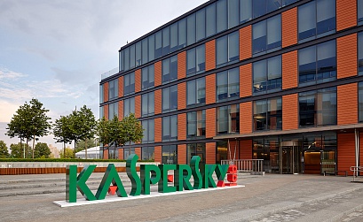 От «Лаборатории Касперского» отказались госструктуры Литвы