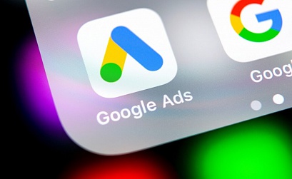 Google Ads покажет сигналы, влияющие на назначение ставок
