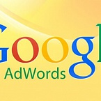 Google AdWords упрощает создание мобильной рекламы