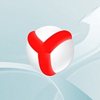 Яндекс.Браузер усилил защиту от скрытого майнинга