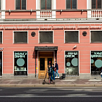 Яндекс открывает музей и магазин в Санкт-Петербурге