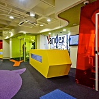 Яндекс открыл регистрацию на февральский Дзен-понедельник