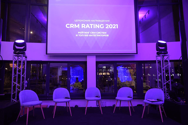 Церемония награждения CRM Rating прошла в четвертый раз в Москве