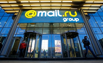 Mail.Ru Group открыла набор в бесплатную «Академию больших данных»