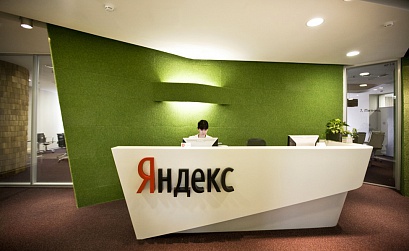 Яндекс: ответы на популярные вопросы про новый Директ