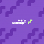 Мегамаркет запускает бесплатное обучение для селлеров маркетплейса