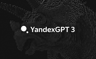 Яндекс представил линейку нейросетей YandexGPT 3