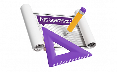 SMM для франчайзи: 50+ сообществ одного бренда