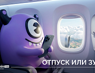 Маркетинг стоматологии в 2026 году: как не сливать бюджет и получать больше записей на прием