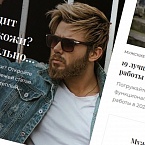 Как выстроить бизнес-процессы онлайн-медиа без команды: опыт трех лет