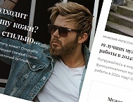Как выстроить бизнес-процессы онлайн-медиа без команды: опыт трех лет