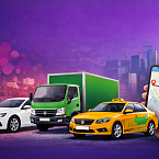 Wildberries стал владельцем «Ситимобил», «Грузовичкоф» и «Таксовичкоф»