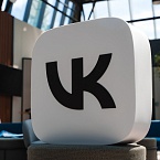 VK Tech перевела «Видеоконференции VK WorkSpace» на новую технологическую платформу