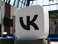 VK Tech перевела «Видеоконференции VK WorkSpace» на новую технологическую платформу