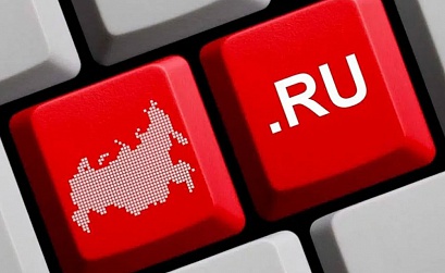 Короткие домены в зоне .ru стоят больше миллиона рублей