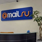 Акции Mail.ru подорожают благодаря IPO Facebook