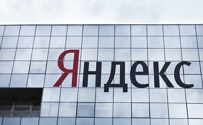 Яндекс начал продавать рекламу в Viber