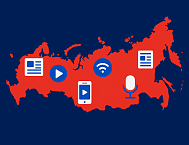 Регионы наращивают медиаактивность ради инвесторов. Исследование НААИР