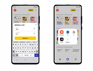 Яндекс выпустил публичную бета-версию приложения Яндекс для Android