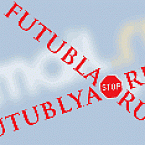 Сервису Futubra больше не страшна Futublya