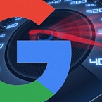 Поиск Google проверит скорость интернета