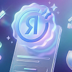 Яндекс Директ расширяет программу сертификации агентств