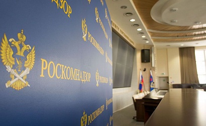 Роскомнадзор запустит новую технологию блокировки Telegram за 20 млрд рублей