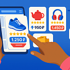 Ozon объяснил, как цена влияет на ранжирование товаров в поиске