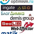 Российский рынок поисковой рекламы 2012