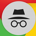 Google: «инкогнито» – не означает «невидимый». Компания предстанет перед судом за слежку