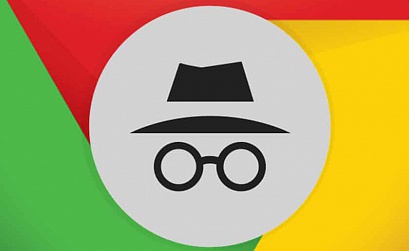 Google: «инкогнито» – не означает «невидимый». Компания предстанет перед судом за слежку