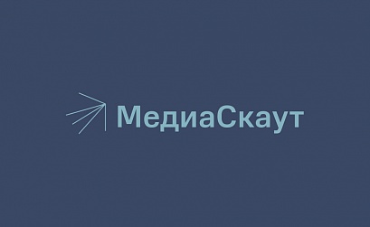ОРД МедиаСкаут обновляет тарифы с 1 августа